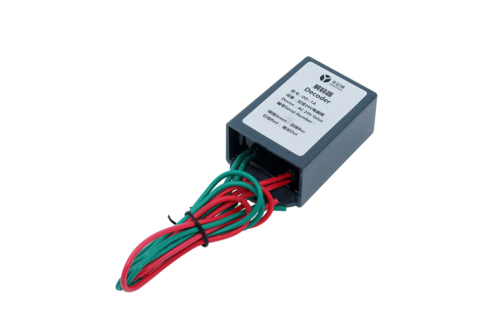 DD-1A   24VAC電磁閥解碼器